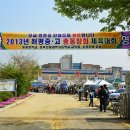 해평중학교 이미지