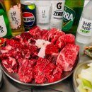 한우네정육식당