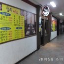 세종로79번길 이미지