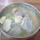인생식당 이미지