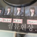 가람사진관 - 안산시 단원구 관산2길 3 | 가람사진관