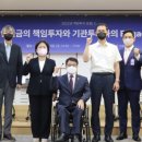김ㆍ장법률사무소 이미지