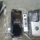 만능열쇠도장 이미지