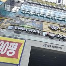 설렘헤어겔러리 | 부평미용실, 나만의 스타일을 찾아가는 설렘 가득한 하루