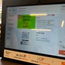 신곡1동주민센터 | [의정부맛집] 신곡쭈꾸미 방문 후기✨ 쭈꾸미덮밥·철판쭈꾸미 전문! 의정부 전지역 배달가능