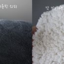 현일세탁 이미지