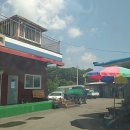 춘천흑염소도축장 이미지