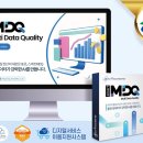 미소 소프트웨어 이미지