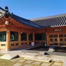 경주숲 1,2 이미지