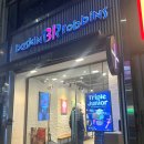 배스킨라빈스 이대역점 | 베스킨라빈스 이대점 할인 정보 베라 신메뉴 쫀꾸렛 맛 아이스크림케익 종류 포함