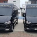 천일카서비스 이미지