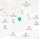 교촌치킨논공점 네이버블로그