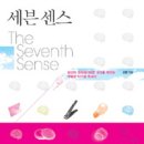 비쥬얼애드컴