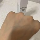 스킨트리 이미지