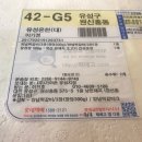 제이에이치팜 이미지