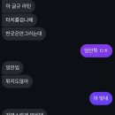 정아수퍼 | 캐나다 어학연수 8주차