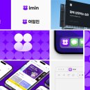 소셜웨이브