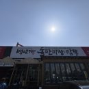 평남로 네이버블로그