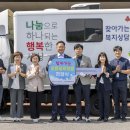 종합세탁소 이미지