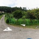 강릉성산 공인중개사사무소 네이버블로그