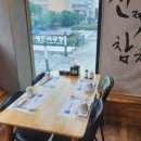 평촌벌말프라자 이미지