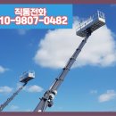 남촌도림동-5 이미지