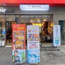 감성정육3번지막창