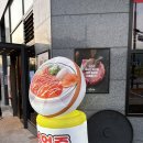 동면초등학교 | 양산사송맛집 동네 주민들 또간집, 뜨돈양산점 후기