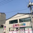금성라사 | 거제면카페 - 힙한 감성의 카페 금성라사