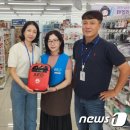 지에스25(GS25)안동한일점 이미지