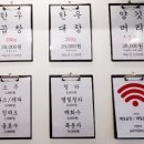 연신내역7번출구4 네이버블로그