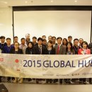 ㈜동양허브 이미지