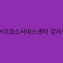 신월동080 이미지