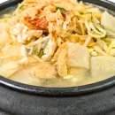 하나홈푸드 네이버블로그