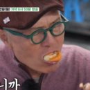 흑산도홍어회 이미지