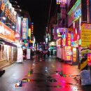 오페라당구장 이미지