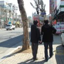 대현로 3 이미지