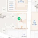 지웰DS치과의원 네이버블로그