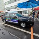 SK행복충전 울산충전소 이미지