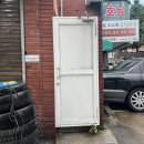 서울역 파티룸 플레이앤무드 플레이룸 올나잇 후기 (용산 파티룸)