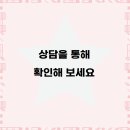 개정동사무소 이미지