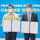 아산배방와이몰 이미지