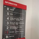 서울 상일2동 2호점 서울형키즈카페 이용후기 (유아휴게실 포함)
