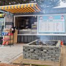 뉴호박성인나이트클럽 | ⛄ 홍천 비발디파크 스노위랜드 썰매장 후기｜아이부터 어른까지, 초보부터 스릴 코스 &amp; 먹거리🍢