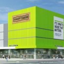 이마트트레이더스 뒤 이미지