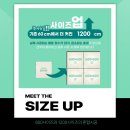 모종캐슬어울림1~3단지 주변 | 아산층간소음매트 | 모종 캐슬어울림3단지 니치039매트로 완성한 후기!
