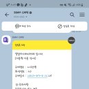 동해이용원 네이버블로그