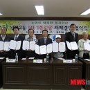 은행아파트 경로당 이미지