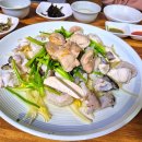 물꽁식당 이미지