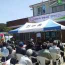 이곡1리 마을회관 이미지